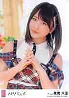 AKB48　高橋朱里 生写真付き　新品未開封　UZA　劇場盤　廃盤　レア[CD] 51+tlLuAN-L._AC_SY200_QL15_.jpg